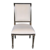 Ghế Louis XVI Theon Không Tay LSXVI020 | Noithatlouis.vn | Ghế Louis 16